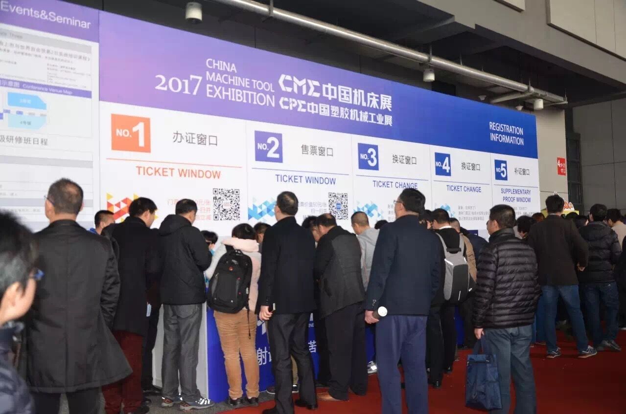 QQ图片20170703131531.jpg